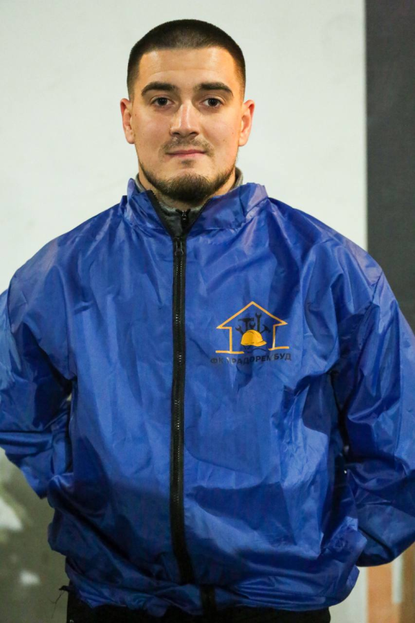 Єременко Дмитро Євгенович