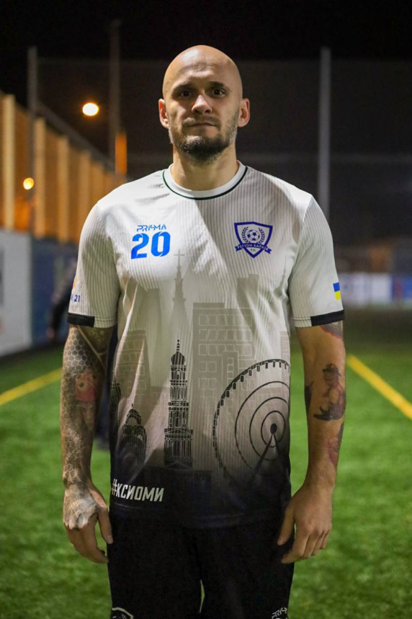 Бойко Валерий Валерьевич
